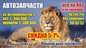 визитка
