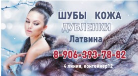 визитка