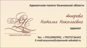 визитка