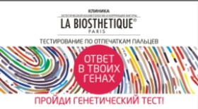 визитка