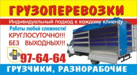 визитка