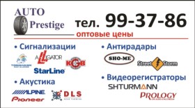 визитка